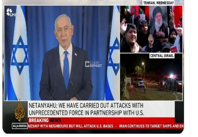 Γεώργιος Αποστολάκης, «ΠΟΛΕΜΟΣ ΣΤΟ ΟΝΟΜΑ ΤΟΥ ΜΕΣΣΙΑ;»