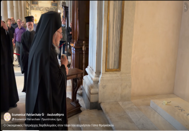 Γεώργιος Αποστολάκης: Το «Αἰωνία ἡ μνήμη» στον τάφο του Πάπα και η ευθύνη του Πατριάρχη