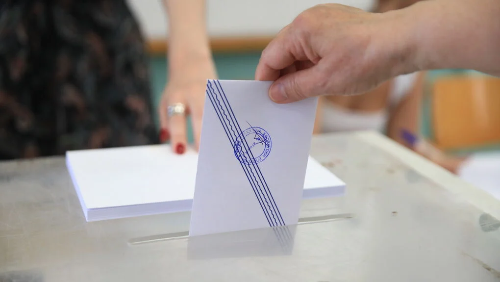 5 kalpi ekloges 1020