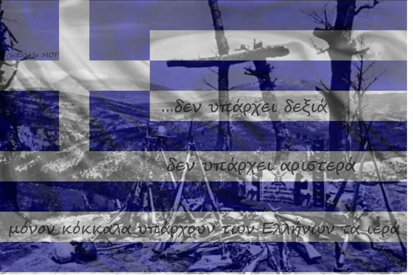 66427537 2402825929793721 7902871392373178368 n